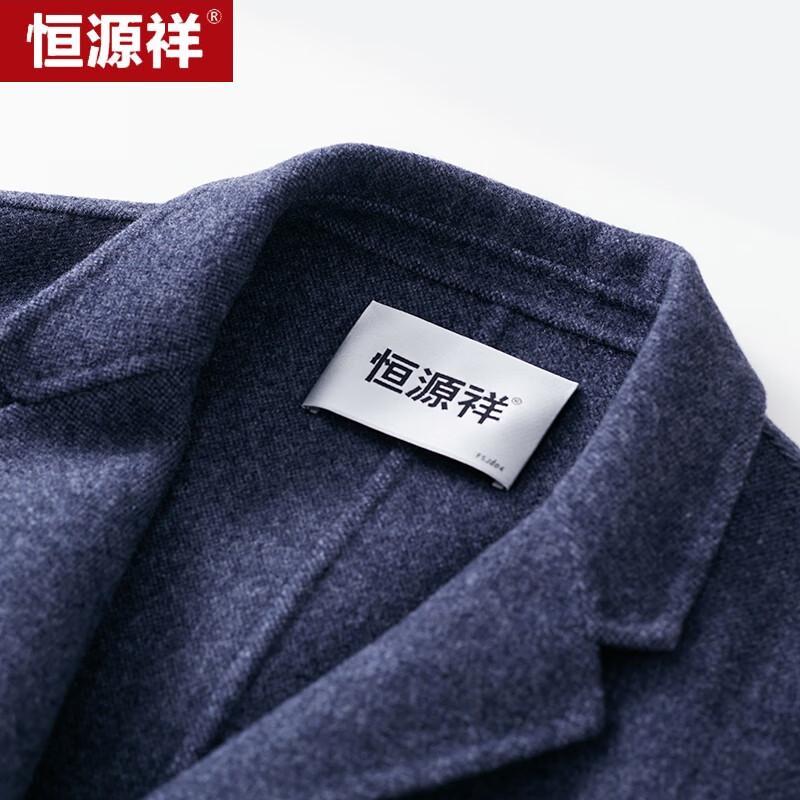 Hengyuanxiang Men's Mid-Length Double-Faced Wool Blend Overcoat