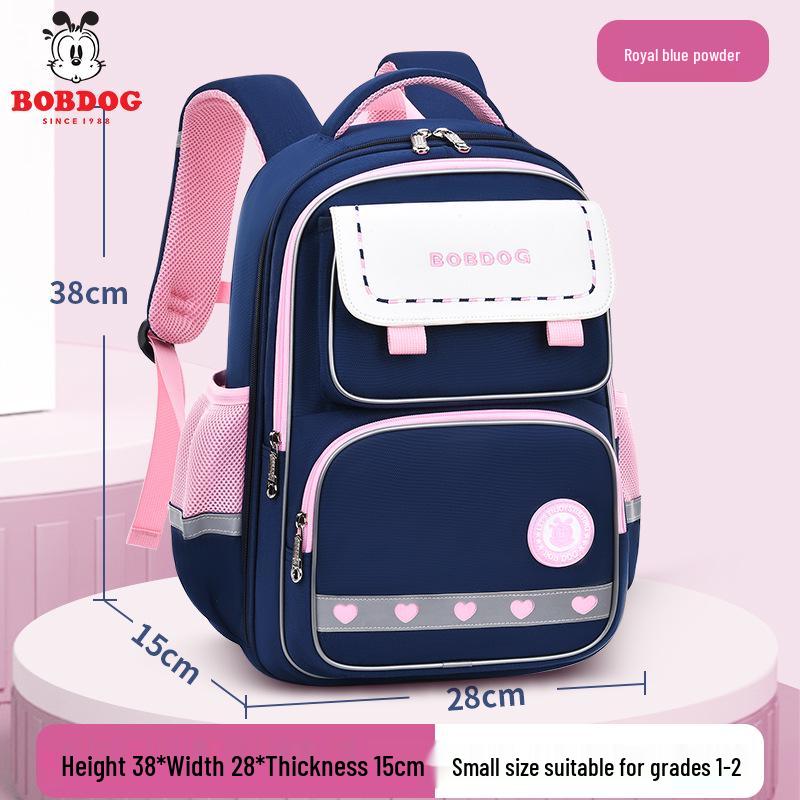 Babudou Spine Protection Backpack for Grades 1-6: Large Capacity, Decompression Design