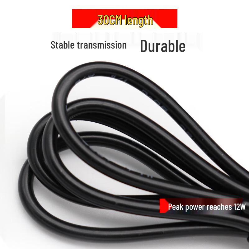 USB 5V to 12V Car Cigarette Lighter Adapter
