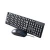 Youshi Wired Keyboard and Mouse Combo with Mouse Pad