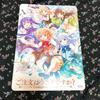 [USED] Bonus included for a limited time only! GochiUsa 10th Anniversary Art Book Illustration Collection