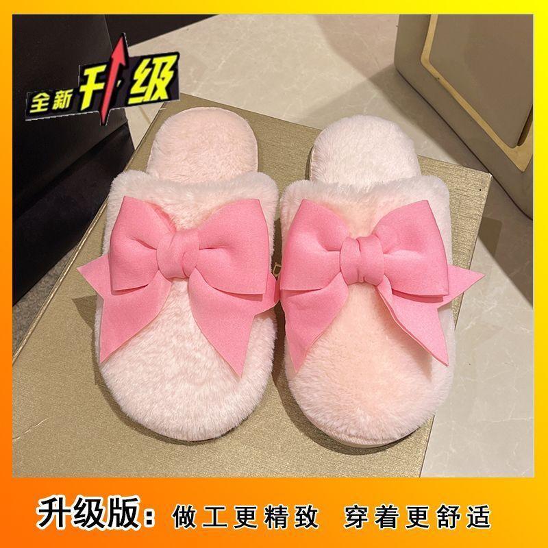 2025ins white exterior wear fashionable and cute home indoor non-slip cotton shoes thick-soled fluffy slippers