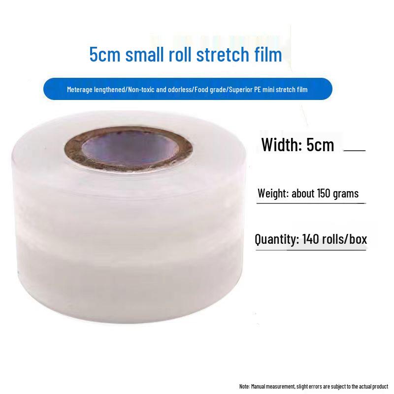 Transparent Self-Adhesive Horticultural Thin Film for Fruit Tree Grafting