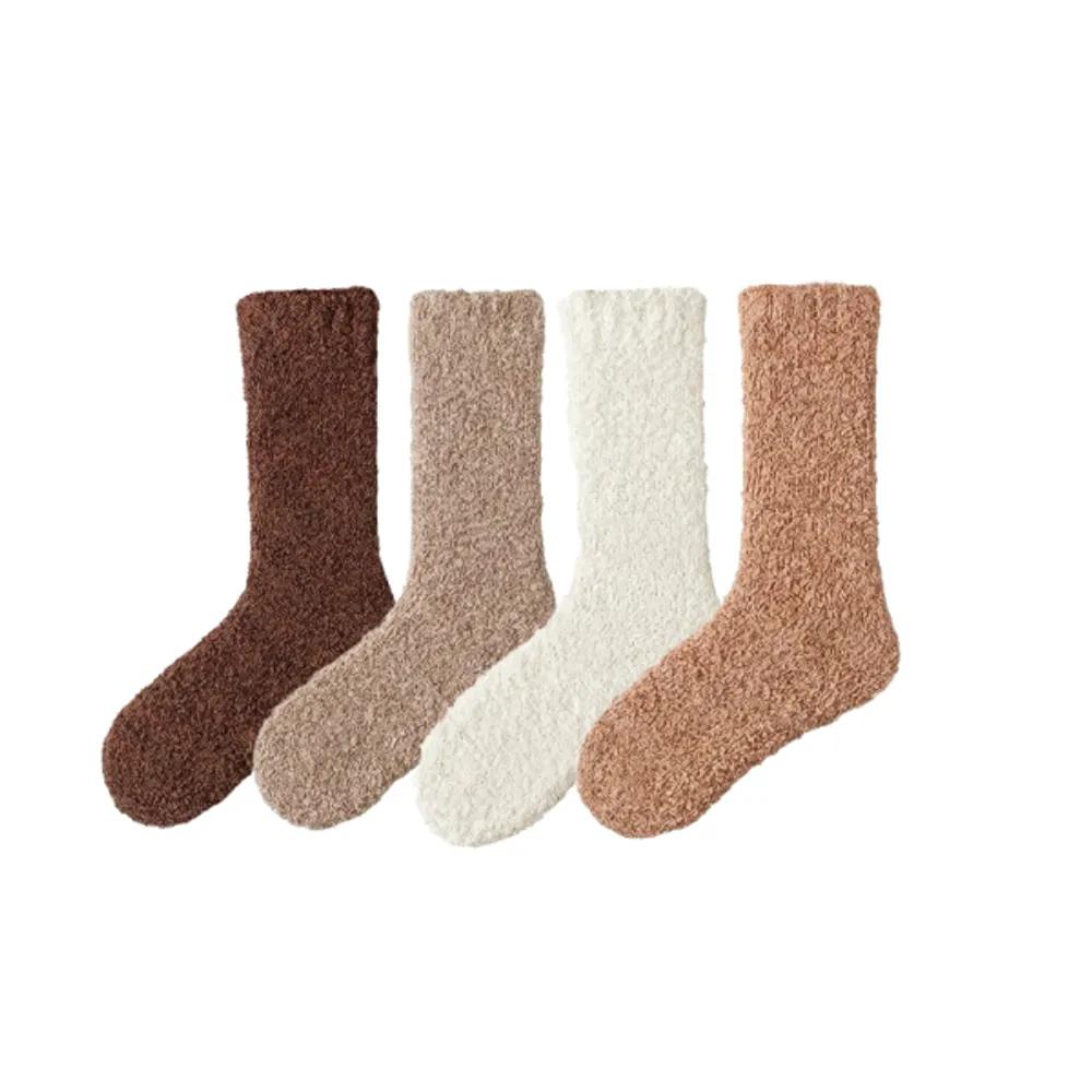 4-Piece Set of Sleep Socks, Non-Compression Winter Socks, Cold Weather Retention