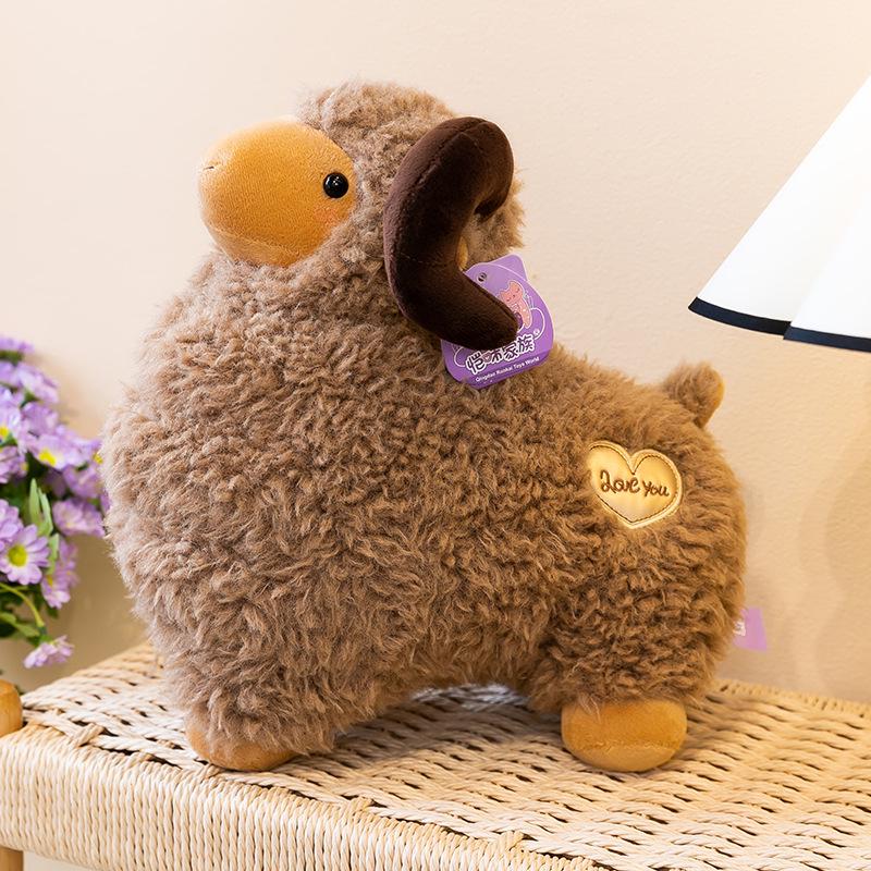 Creative Big Horn Sheep Plush Cushion Toy Ornament 22cm 0.15kg