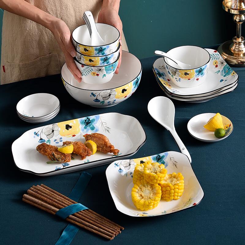 Tuoqiao Florales Keramik-Geschirrset