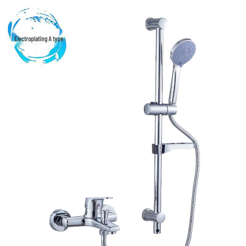 TLXT Concealed Wall-Mounted Shower Faucet Set