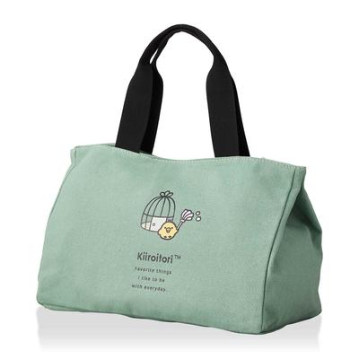 Rilakkuma Seitenknopf Mini-Tragetasche 6040 RK45 Grün Kiiroitori
