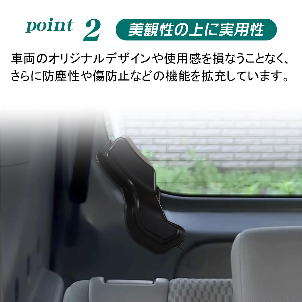 KOKATO Every DA17 Series DA17V 2015 February 2015 - Present Vehicle Dedicated Design Deformer