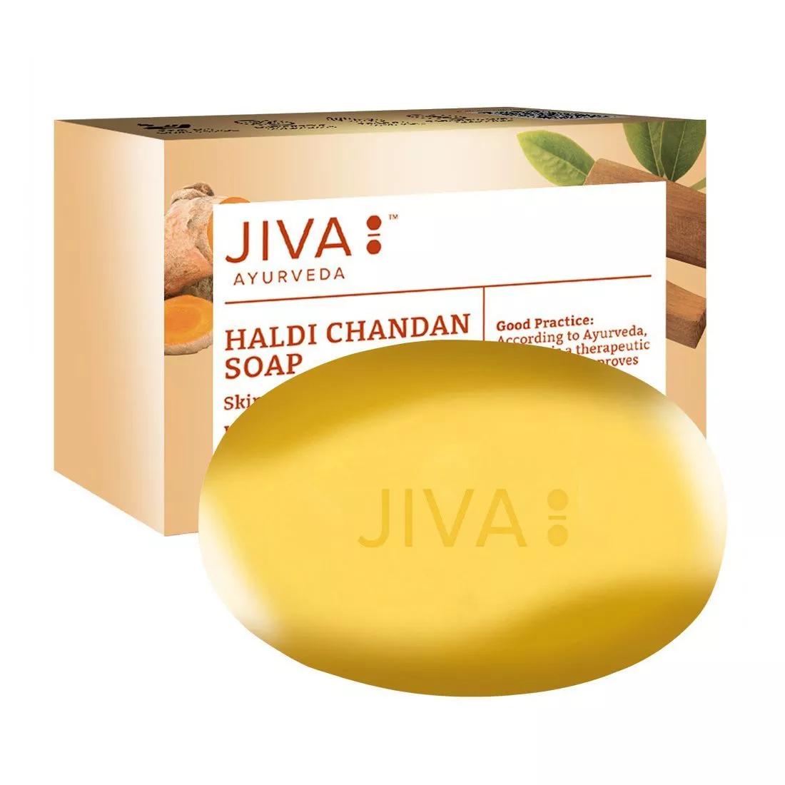 

Soap with Turmeric and Sandalwood (75 G), Haldi Chandan Soap 75g