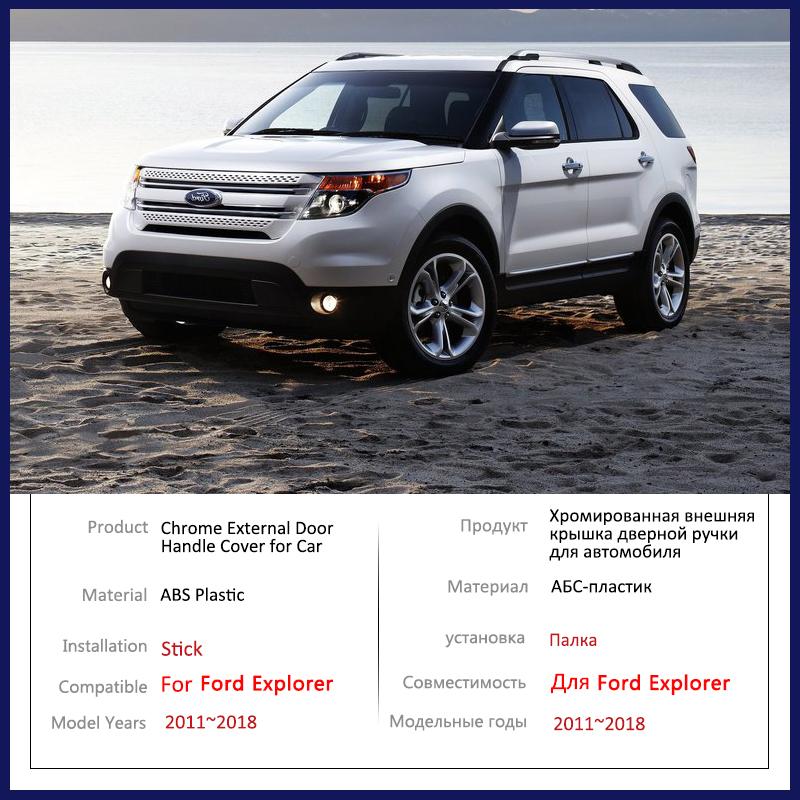 Fit for Ford Explorer 2011~2018 Classic Chrome Smart Door Handle Cover Car Exterior Styling Accessories Protective Film Stickers