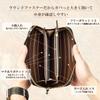 atelierCODEL Long Wallet with Round Made with Genuine Tochigi Made In Japan Men's Zipper, Leather, (Dark Brown)