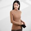 Women's Striped Cashmere Knit Sweater: 2025 Autumn/Winter, Soft & Fluffy, Elegant Slim-Fit Half-High Neck Base Layer.