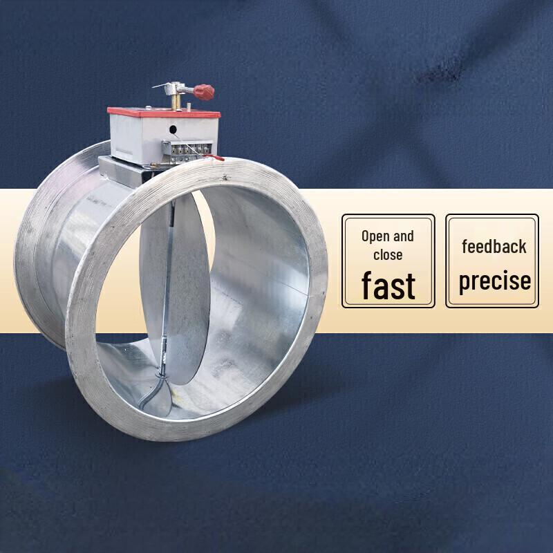 Stainless Steel Motorized Fire & Air Volume Damper