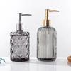 Colored Glass Press-Type Refillable Bottle for Lotion, Hand Soap, Shampoo, or Shower Gel