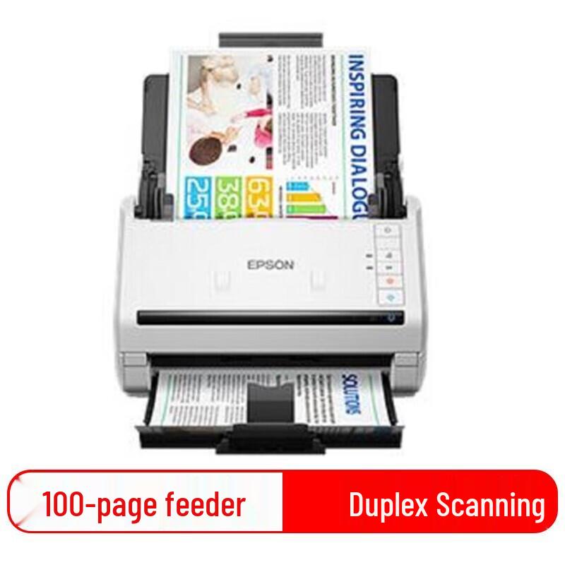 

Epson DS-770II A4 High-Speed Color Document Scanner CN plug (adapter included)