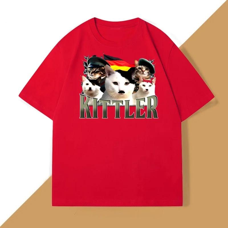 Funny cat-patterned men's T-shirt Meme Stupid cat-patterned men's summer high-quality short-sleeved T-shirt