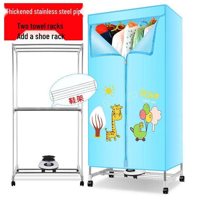 New Style Large-Capacity Folding Clothes Drying Wardrobe - Quick Drying for Household, Mother and Baby
