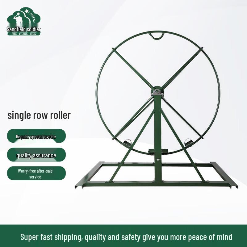 Shachangbing Anti-Dizziness Training Roller