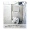 Yamazaki Jitsugyo 4907 Side Open Separate Garbage Bag Holder White Approx. W22XD34XH56cm Luce Trash Can Wide Opening Easy To Remove Garbage Bags