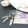 Key Chain Exquisite Elegant Gift Tassel Keyring Ornament for Wallet