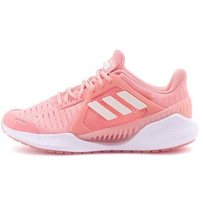 Climacool Vent Sommer.Rdy Em 'Glory Pink' Damen EG1119