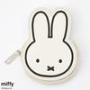 Cute Cartoon Miffy Rabbit Coin Purse Multifunctional Storage Pouch for Coins Earphones Bag Pendant for Matching and Decoration