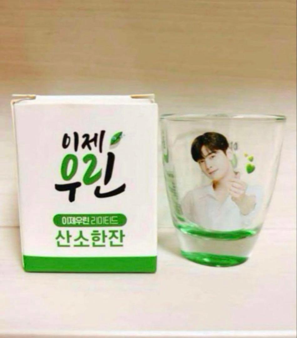 

[USED] Cha Eunwoo ASTRO Korean Soju Chamisul Lee Jaeulin Soju Glass