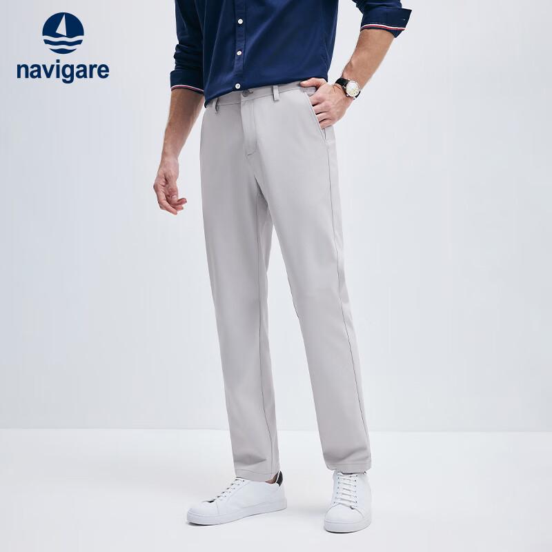 

Navigare Men s Ice-Feel Sun Protection Slim-Fit Casual Pants 36