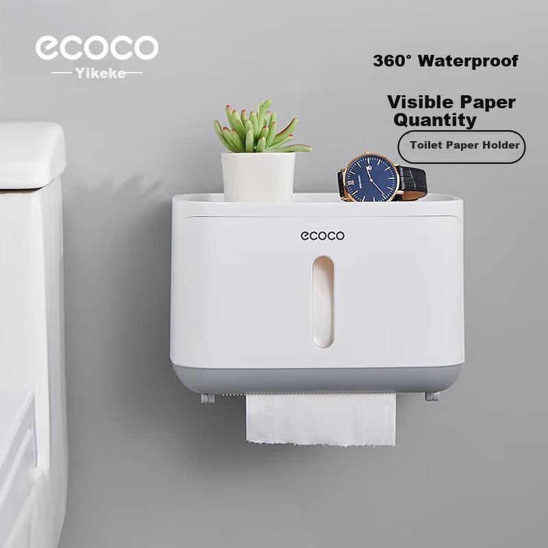 Ecoco Cocoa Bathroom Tissue Box Toilet Paper Non-perforated Bathroom Wall-mounted Box Bathroom Tissue Box E1807 Gray