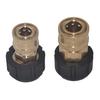 Car Wash Lance Connector 1/4 3/8 Inch QD Male To M22 14mm 15mm Female Connector Adapter for Pressure Washer Automobile