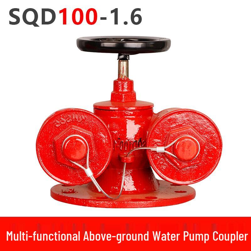 Ductile Iron Multifunction Fire Pump Adaptor