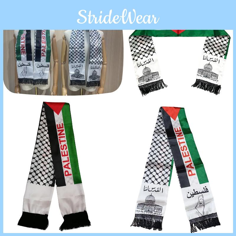 Palestinian Scarf Shawl For Wedding Decoration High Temperature Resistant Four Seasons National Flag Design