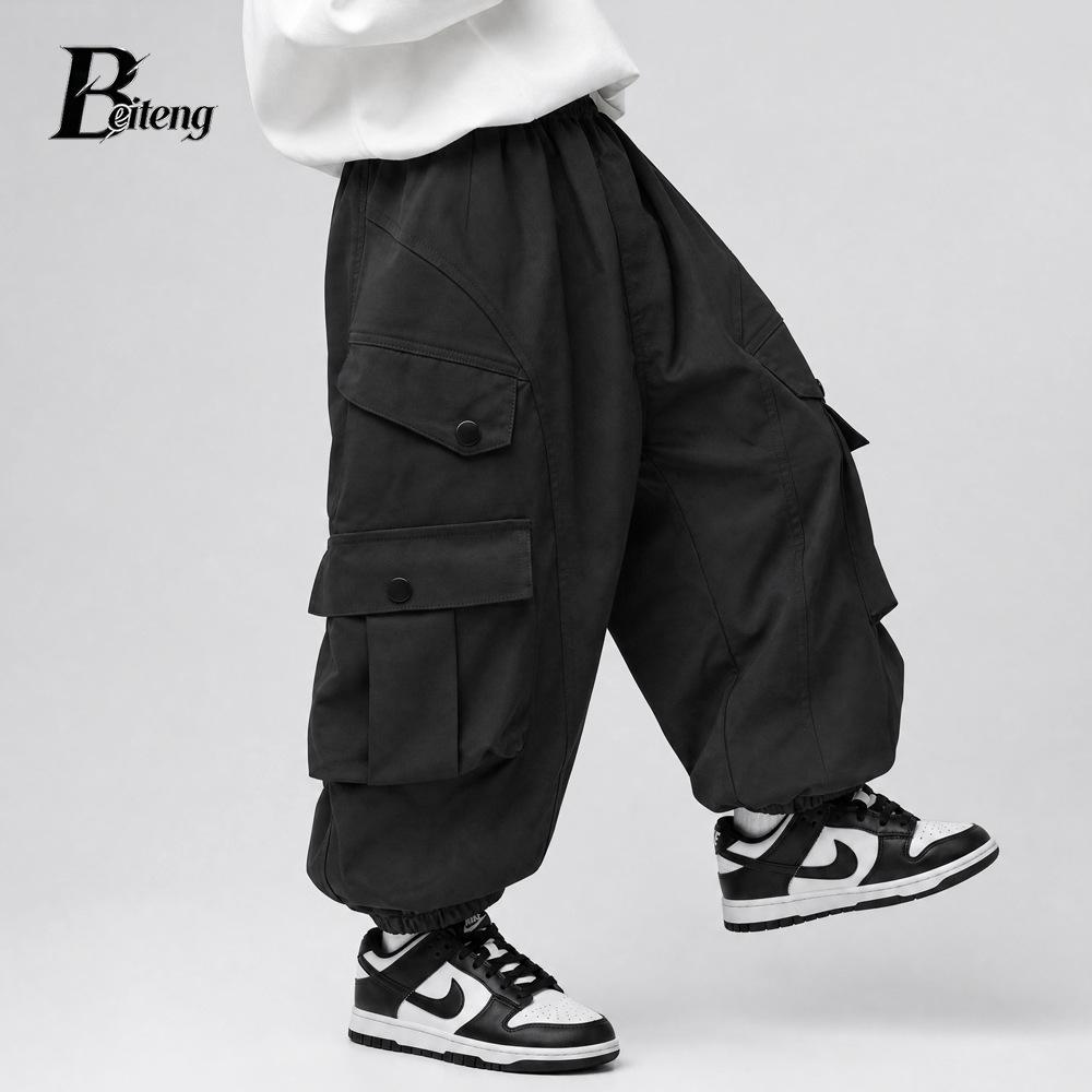 Pantalon Décontracté Automne Style Coréen pour Garçons - Vêtement Long Polyvalent pour Enfants