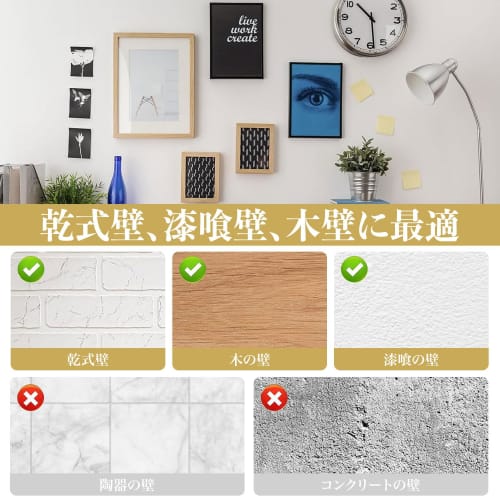 10-Piece Wall Hooks, Plasterboard Pins, 34kg Weight Capacity, Strong, Nailed, Picture Frame Hooks, Wall-Mounted Hooks, Durable Hanging Hardware for Di