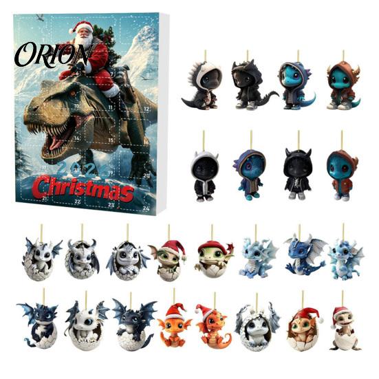 Exquisite Christmas Gift Box Dragon Advent Calendars 2026, 24 Days Countdown Calendar with Acrylic Hanging Ornaments Ornaments, Collectible