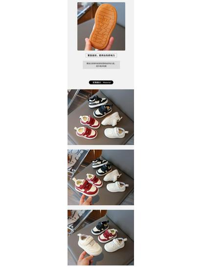 2025 Kids' Autumn-Winter Fashion Sports Shoes - Versatile, Soft-Soled, Plus Velvet, Korean Style for Boys & Girls