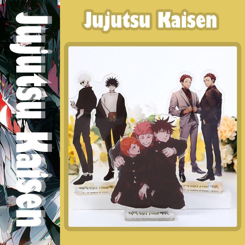 Character Decorative Cartoon Acrylic Humanshaped Standup Sign Kaisen Jujutsu