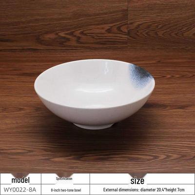 Wutuo Melamine Serving Bowl
