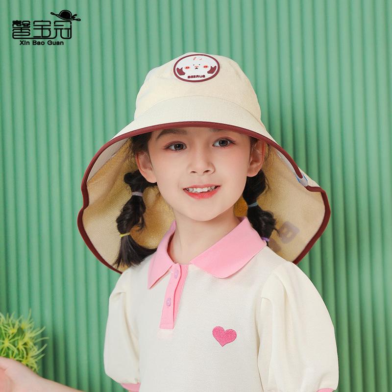 1131 children's hat summer boy girl outdoor empty top sunscreen hat big brim shawl sunshade bucket hat
