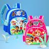Disney Paw Patrol Christmas Entrance Excursion [sunkids] Backpack, Pack, Kids, Children's Backpack, Boys, Travel, Kindergarten, Ceremony, School,