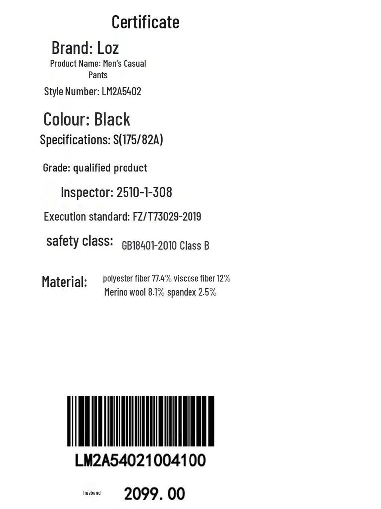 LUOZI Herren Wollmischung Dicke Gerade Bein Freizeithose