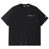 Men's Short Sleeve T-Shirt