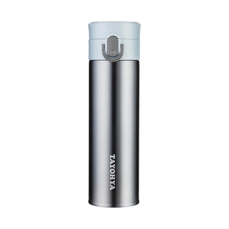 Tayohya Premium Stainless Steel Travel Mug