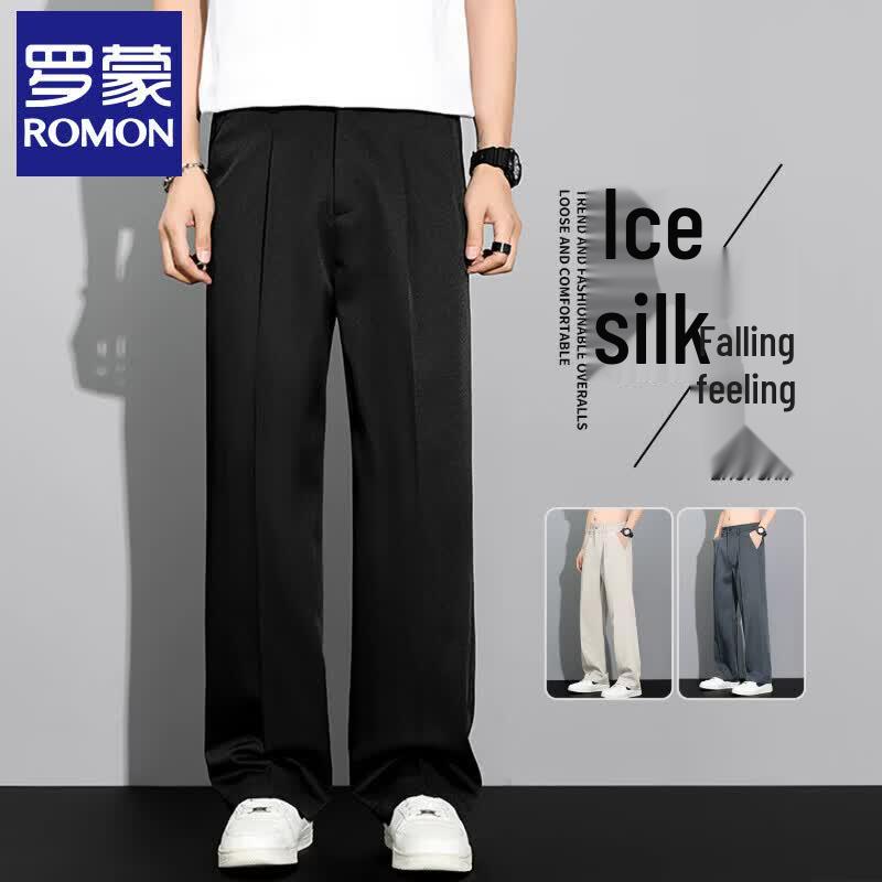 Men's Ice Silk Casual Straight Trousers
