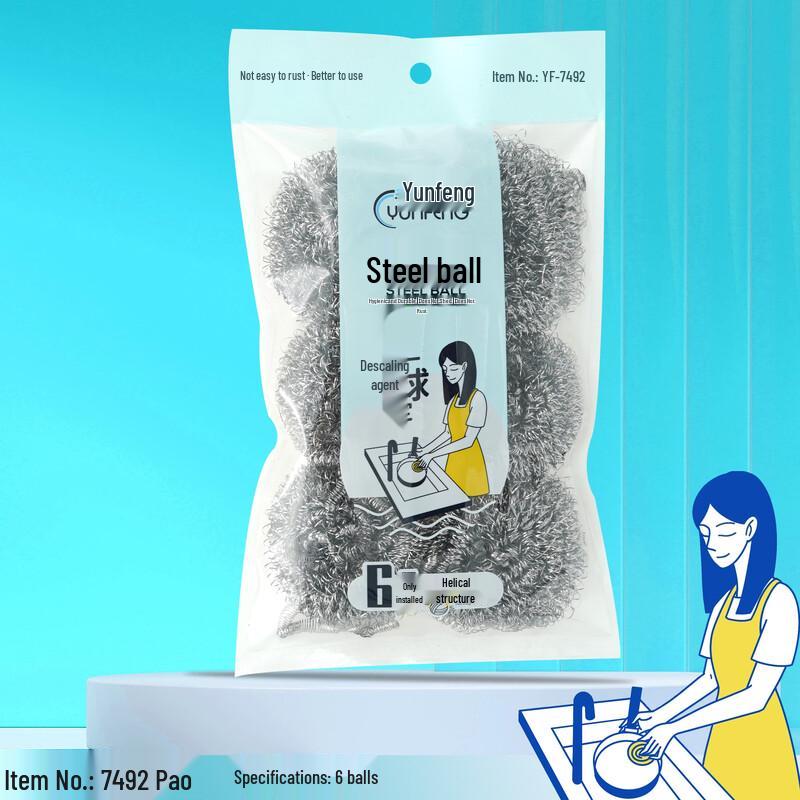 Lan Tu Le Ju Household Steel Scourer Balls