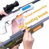 AGM MASTECH AWM Shell Throwing Blaster Shotgun - 40 Refill Darts, 12 Shells, and 2 Clip Magazines (4-Dart Reload) - Blaster Toy Playset for Boys and