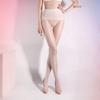 New High-waisted Aurora stockings360Seamless Crotch Pantyhose, Sexy Base Layer, Silky Smooth, Shiny, Ultra-thin for Women