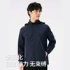24 Spring and Autumn Thin Elastic Windbreaker Men's and Women's Outdoor Windproof and Water-proof Lined Breathable Mesh Hooded Top Jacket