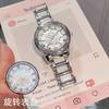 Ladies Watch Women'S Ceramic Automatic Movement Quartz Watch Fashion Waterproof Watch